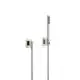 DORNBRACHT-Schlauchbrausegarnitur-mit-Einzelrosetten-LISSE-27802845-Platin-gebuerstet-27802845-06 gallery number 1